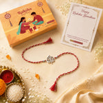 El Regalo 1PC Traditional Rakhi for Brother with Roli Chawal & Message Card | Designer Rakshabandhan Thread with OM, Shree Ram, Ganesha, Krishna Charms | Rakhi Gift Box Included (Genesha Leaf)