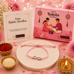 El Regalo 1PC Minimalist Infinity Rakhi for Brother- Simple Infinity Rakhi with Roli Chawal, Rakhi Message Card in Rakhi Gift box for Brother (Pink)