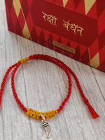El Regalo 925 Sterling Silver OM/Trident Rakhis for Brother/Nephew/Niece - Real Silver OM Rakhi for Babies/Kids/Men (Chaku Silver Rakhi)