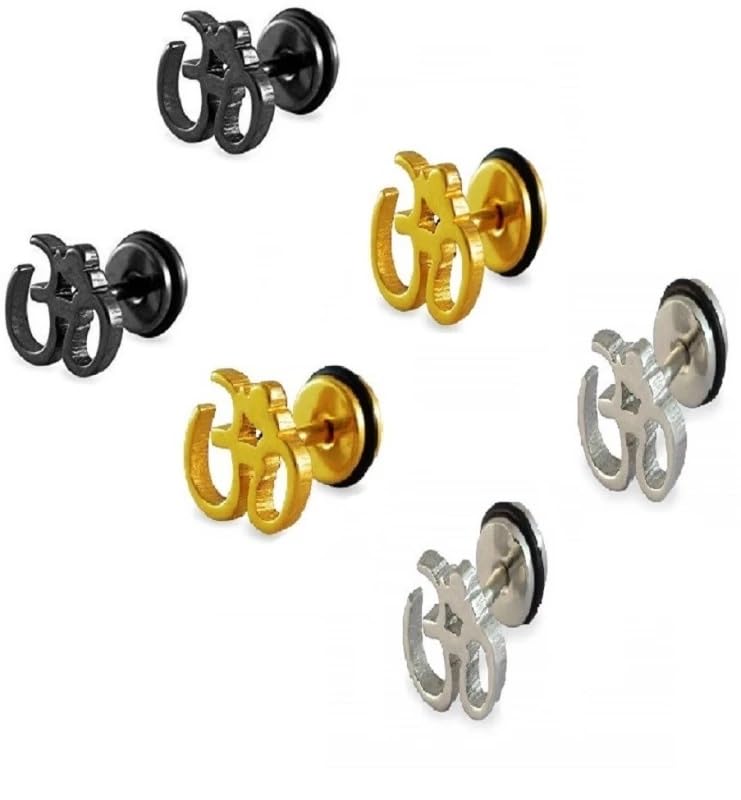 El Regalo 1 Pair Stainless Steel OM Stud Earrings for Boys/Men- Anti Tarnish, Waterproof OM Religious/Meditation Jewelry (Gold)