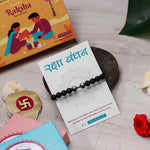 El Regalo 1pc Gymheads Dumbbell Bracelet Rakhi for Gym Lover Brother- Gym Rakhi with Roli Chawal, Rakhi Message Card in Gift Box (Black)