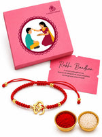 El Regalo OM Rakhi for Brother- Red Thread AUM Bracelet Rakhi for Bhai with Box & Roli Chawal (Gold OM)