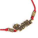 El Regalo Loving Brother Peacock Feather Thread Rakhi for Bhai/Bhaiya- Krishna Feather Red Thread Rakhi with Roli Chawal Shagun Pack, Rakhi Message Card in Rakhi Gift Box