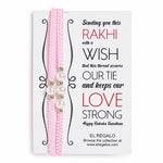 El Regalo 2PCs Pearls Rakhi Combo Set for Bhaiya-Bhabhi/Bhai- Bhatija/Bhatiji- Rakhi Gift Combo with 2 Pearls Rakhi, Roli-Chawal Shagun Pack, Message Card in Gift Box (Pink)