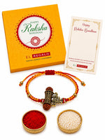 El Regalo Rudraksha Rakhi- Om Namah Shivay Rudraksha Rakhi for Bhai/Brother - Traditional Yet Elegant Rudra Shiva Rakhi