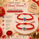 El Regalo Unisex Lucky Kabbalah Blue Turkish Evil Eye Hamasa Hand Red Macrame Rakhi Set for Bhaiya & Bhabhi (Hamasa Hands Evil Eye)