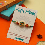 El Regalo Designer 1 PC Pearl, Kundan, Meena work Rakhi for Brother- Fancy Rakhi for Brother with Roli Chwal, Rakhi Message Card in Rakhi Box
