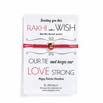 El Regalo 1 PC Zodiac Signs/Sun Signs Red Thread Bracelet Rakhi for Bhai/Brother/Niece or Nephew - Zodiac Sign Rakhi, Roli-Chawal Shagun, Rakhi Message Card in Rakhi Box (Gemini Rakhi)