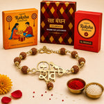 El Regalo Rudraksha Rakhi for Brother- Rudraksha Beads Rakhi Gift Box with shagun & Message Card for Bhai/Nephew (Shiva)