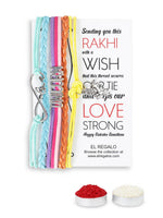 El Regalo Multi-layered Unicorn Infinity Love Charm Rakhi for Brother/Sister/Niece/Nephew with Roli Chawal in Rakhi Gift Box (Unicorn)