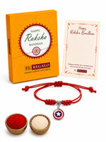El Regalo 1PC Superhero Kids Rakhi- Fun Kids Bracelet Rakhi with Roli Chawal, Rakhi Message Card in Rakhi Gift Box for Little Bro/Sister/Niece or Nephew (Captain America Red Rakhi)