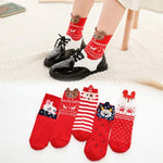 El Regalo 5 Pairs Christmas Cotton Warm Socks Children Cartoon Boys Girls Toddler Winter Autumn Xmas Funny Socks (XXL (12-16 Years))