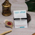 El Regalo 1pc Gymheads Dumbbell Bracelet Rakhi for Gym Lover Brother- Gym Rakhi with Roli Chawal, Rakhi Message Card in Gift Box (Black)