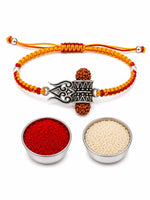 El Regalo 1PC Rudraksha Trident Rakhi for Brother with Roli Chawal, Message Card in Gift Box- OM, Trishul, Damru Rudraksha Rakhi for Bhai/Brother (Trident)