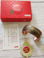 El Regalo 1 Copper OM Bracelet Rakhi for Brother/Bhai - Rakhi for Bhai with shagun, Rakhi Message Card in Rakhi Gift Box (Option-8)