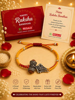 El Regalo 1PC Rudraksha Trident Rakhi for Brother with Roli Chawal, Message Card in Gift Box- OM, Trishul, Damru Rudraksha Rakhi for Bhai/Brother (OM)