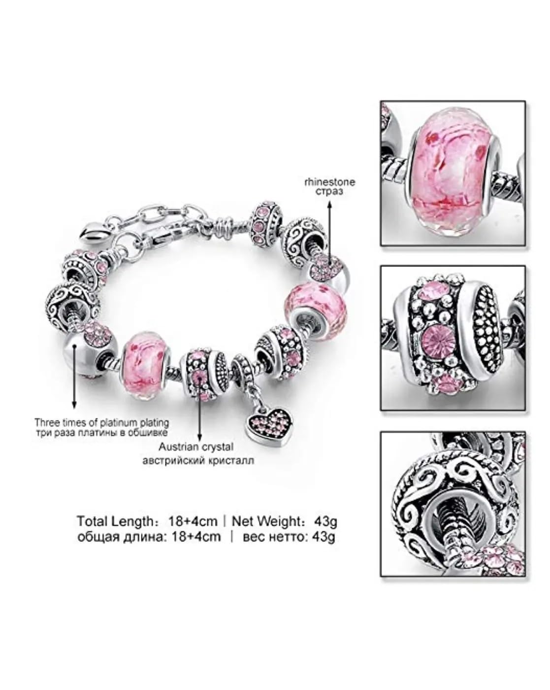 El Regalo Crystal Diamonds Heart & Beads Bracelet - Elegant, Delicate Gift for Women & Girls | Unique Beaded Design & Fine Craftsmanship