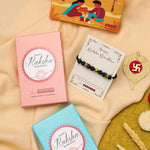 El Regalo 1 PC Natural Lava Stones Crown, Football Charm Rakhi for Brother/Bhai- Designer Handcrafted Natural Stones Sports Charms Rakhi with Roli-Chawal Shagun, Rakhi Message Card in Rakhi Gift Box