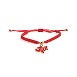 El Regalo 2 PCs Cute Kids/Teens Rakhis Set for Brother/Sister/Niece/Nephew - Beautiful 2 Bracelet Rakhis Set with Roli Chawal, Message Card in Rakhi Gift Box (Option-3)