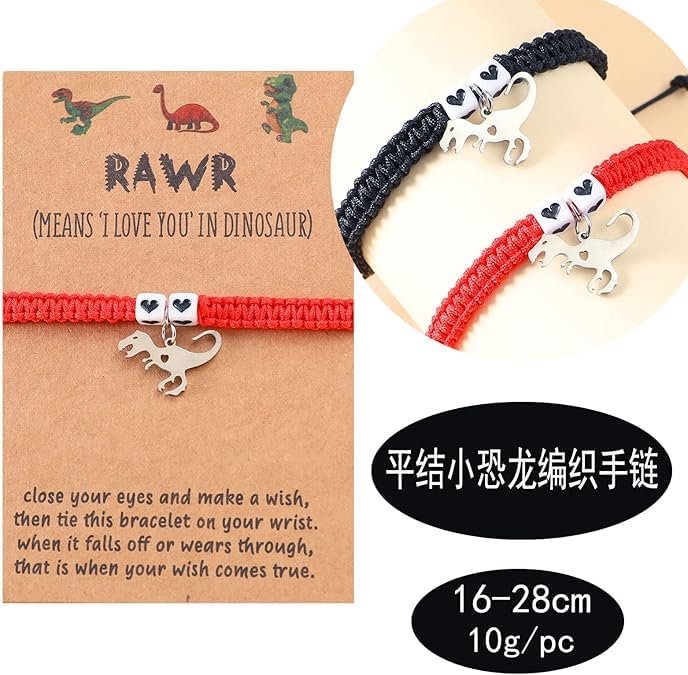 El Regalo Cute Rakhi for Brother- Fancy Tyrannosaurus Dinosaur Bracelet Rakhi for Bhai with Roli Chawal, Rakhi Message Card in Rakhi Gift Box (Black Heart Dino)