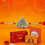 El Regalo 1PC Traditional Rakhi for Brother with Roli Chawal & Message Card | Designer Rakshabandhan Thread with OM, Shree Ram, Ganesha, Krishna Charms | Rakhi Gift Box Included (Genesha Leaf)