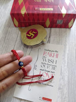 El Regalo Rakhi for Babies - beautiful Evil Eye Nazaria Rakhis for Little Brother/Niece/Nephew Rakhis for Kids/Babies/Toddlers (Red Evil Round)