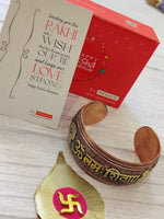 El Regalo 1 Copper OM Bracelet Rakhi for Brother/Bhai - Rakhi for Bhai with shagun, Rakhi Message Card in Rakhi Gift Box (Option-8)