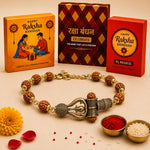 El Regalo Rudraksha Rakhi for Brother- Rudraksha Beads Rakhi Gift Box with shagun & Rakhi Message Card for Bhai/Nephew (Trident)
