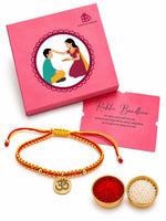 El Regalo OM Rakhi for Brother - Simple Yet Elegant AUM Bracelet Rakhi for Bhai/Bhaiya/Bhatija with Roli Chawal in Rakhi Gift Box