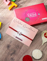 El Regalo 1PC Sports Balls Rakhi for Brother- Cute & Fancy Balls Bracelet Rakhi for Sports Lover Brother with Roli Chawal in Rakhi Gift Box (Baseball)