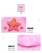 El Regalo Waterproof Swim Cap for Kids Boys Girls, Cute Cartoon PU/Silicone No-Slip Swimming Bathing Cap for Children Long Short Hair, Non-Toxic,Flexible Swim Caps Hat (Star Pink)
