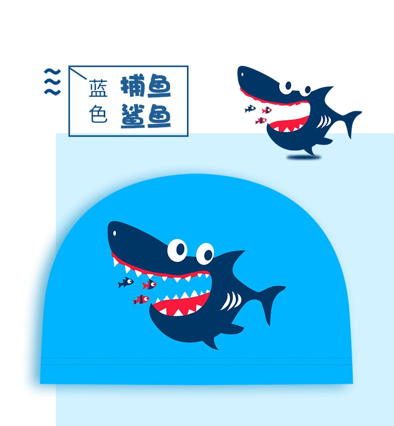 El Regalo Waterproof Swim Cap for Kids Boys Girls, Cute Cartoon PU/Silicone No-Slip Swimming Bathing Cap for Children Long Short Hair, Non-Toxic,Flexible Swim Caps Hat (Blue Shark)