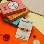 El Regalo Designer 1 PC Pearl, Kundan, Meena work Rakhi for Brother- Fancy Rakhi for Brother with Roli Chwal, Rakhi Message Card in Rakhi Box