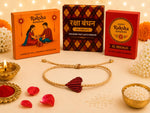 El Regalo Simple Heart Bracelet Rakhi for Brother - Handwoven Adjustable Macrame Rakhi with Roli Chawal | Minimalist Rakshabandhan Bracelet for Bhai in Elegant Rakshabandhan Box (Red-A)