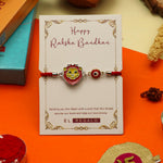 El Regalo Designer Evil Eye Lion Kids Rakhi for Brother- Cute Evil Eye Lion Rakhi with Roli Chawal Shagun, Rakhi Message Card in Rakhi Gift Box for Little Brother (Red)