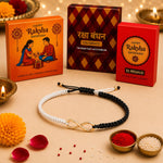 El Regalo 1PC Minimalist Infinity Rakhi for Brother- Simple Infinity Rakhi with Roli Chawal, Rakhi Message Card in Rakhi Gift box for Brother (Black & White Shade)