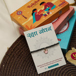 El Regalo Kids Rakhi for Baby Brother - Cute Charms Evil Eye Nazaria Rakhi with shagun, Rakhi Message Card in Rakhi Gift Box for Kids/Babies/Toddlers (Pink Crown)
