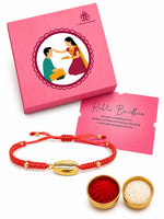 El Regalo Red Silk Thread Golden Shell Rakhi for Brother - Elegant Lucky Cowrie Shell Rakhi with Roli Chawal in Gift Box (Red Golden Shell)