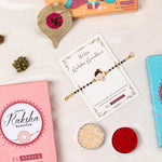El Regalo 1PC Cute Kids Nazaria Rakhi for Little Brother - Kids Chrams Nazaria Rakhis for Babies/Toddlers with Roli Chawal, Rakhi Message Card in Rakhi Gift Box (Bal Ganesha Nazaria)
