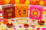 El Regalo Rakhi for Babies/Toddler/Baby Brother- Bracelet Rakhi for Baby Brother with Roli Chanwal, Message Card in Rakshabandhan Box (Style-3)