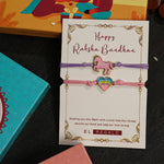 El Regalo 2PCs Cute Kids Bracelet Rakhi Combo Sets- Fancy Kids Rakhi for Brother/Sister with Roli Chwal, Rakhi Message Card in Rakhi Box for Babies/Toddlers/Kids (Unicorn & Heart Rakhi)