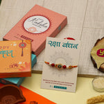 El Regalo 2PCs Fancy OM Ganesha Swastik Red Moli Thread Rakhi Combo for Brother/Bhai/Bhaiya- Auspicious OM/Aum, Ganesha, Satiya Rakhi with Roli Chawal, Rakhi Message Card in Rakhi Gift Box