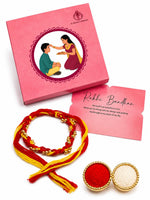 El Regalo Traditional Moli Rakhi for Brother | Long Braided Kalava Raksha Sutra Thread | Red Yellow Sacred Mauli Dhaga | Handmade Minimalist Rakhi for Men & Boys | Raksha Bandhan