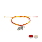 El Regalo 2PCs Shiva Damroo Bracelet Rakhi for Brothers- Antique Finish Damru Rakhi Set with Roli Chawal Shagun, Message Card in Rakshabandhan Gift Box for Bhai/Bhaiya