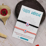 El Regalo 2PCs Rakhi Combo Set for Bhai-Bhabhi or Bhai-Bhatija/Bhatiji- 2 Evil Eye Rakhis Set with Roli Chanwal, Rakhi Card in Rakhi Gift Box (Option-3)