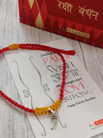 El Regalo 925 Sterling Silver OM/Trident Rakhis for Brother/Nephew/Niece - Real Silver OM Rakhi for Babies/Kids/Men (Chaku Silver Rakhi)
