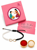 El Regalo 1PC Minimalist Infinity Rakhi for Brother- Simple Infinity Rakhi with Roli Chawal, Rakhi Message Card in Rakhi Gift box for Brother (Black & White Shade)