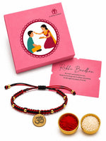 El Regalo Fancy & Traditional AUM/Shell Charm Rakhis for Brother | Elegant Auspicious Bracelet Rakhi for Bhai/Bhaiya with Roli Chawal in Gift Box (OM Rakhi - Red)