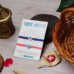 El Regalo 2PCs Rakhi Combo Set for Bhai-Bhabhi or Bhai-Bhatija/Bhatiji- 2 Evil Eye Rakhis Set with Roli Chanwal, Rakhi Card in Rakhi Gift Box (Option-5)