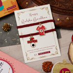 El Regalo Quirky 2PC Sports Rakhi for Kids | 2 Sport Balls Rakhis Combo Set for Brother/Niece/Nephew- Rakhi for Sports Lovers Bhai with Roli-Chawal, Message Card in Rakhi Gift Box (Option-7)